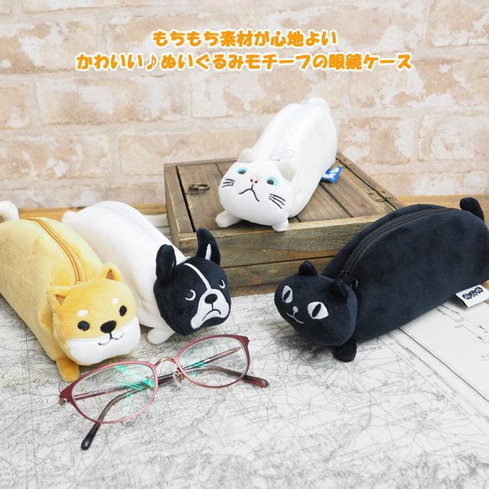 Amazon.co.jp: フレンズヒル メガネケース モチモチターチャン